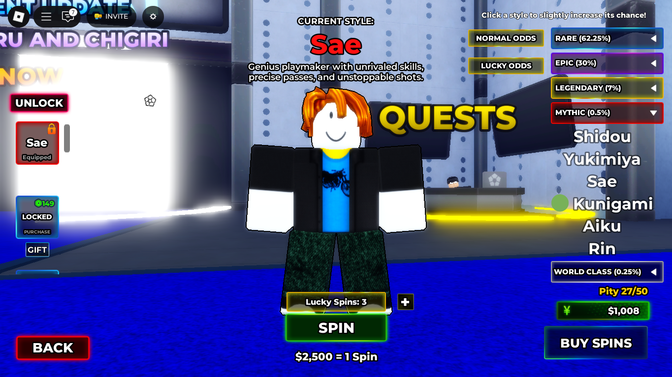 تحقق من إتصال الإنترنت