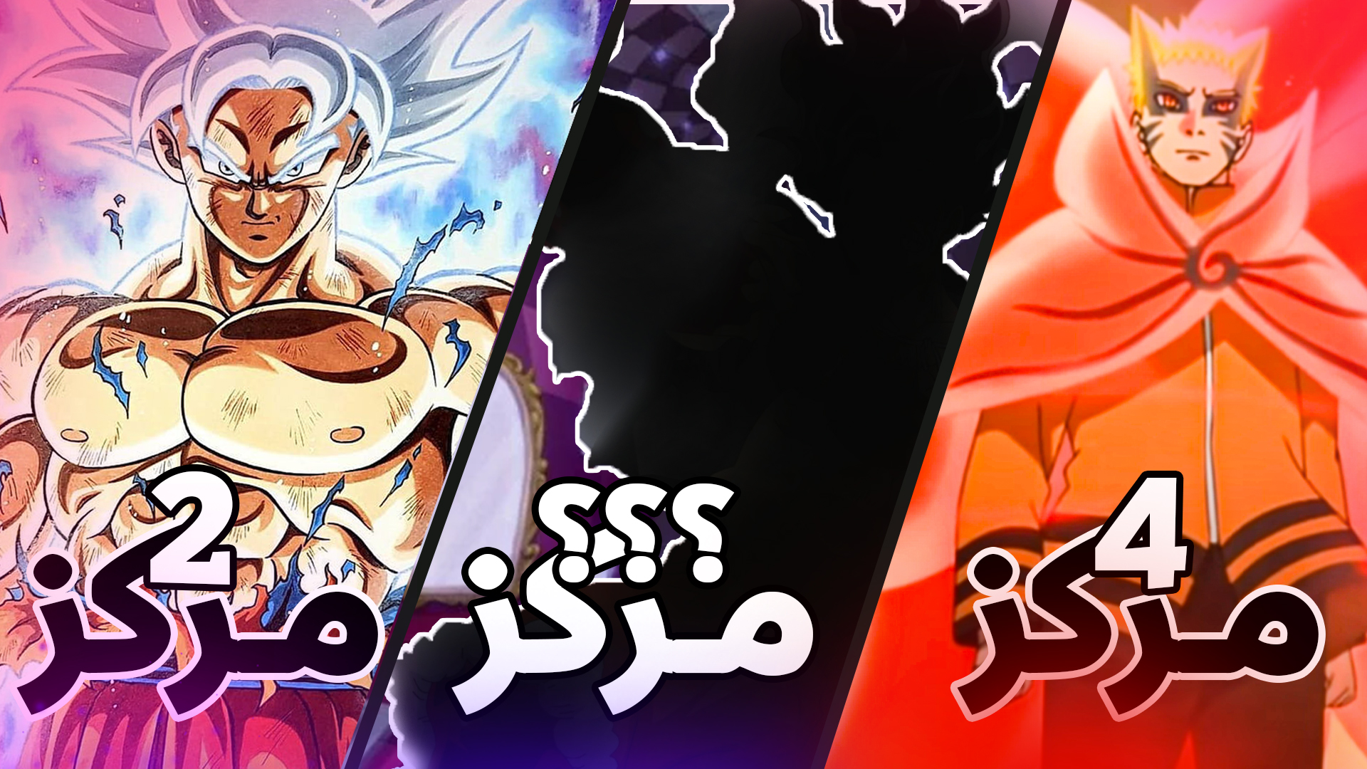 تحقق من إتصال الإنترنت